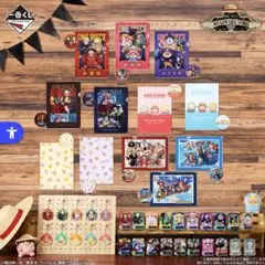 一番くじ ワンピース 未来島エッグヘッド～きみへの想い～