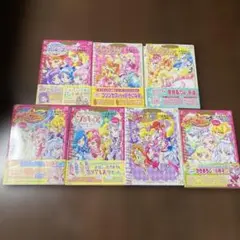 プリキュアコレクション　漫画　7巻セット　上北ふたご　特装版含む