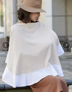 Item thumbnail for item 48515806-3fa6-4832-b4b2-638a4613537d