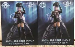 Item thumbnail for item 318252fb-c037-4aaa-85ef-d5538639a072