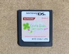 ときめきメモリアルgirl's side1stLovePlus