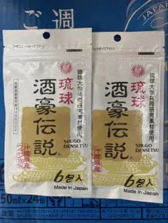 Item thumbnail for item 94497992-fe07-4de3-aeef-8af18814d6fb