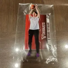 アクリルスタンド　二上耀　アクスタ　千葉ジェッツ