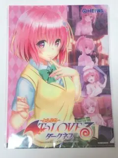 ぱちんこToLOVEるダークネス HEIWA アクリルキーホルダー 古手川唯 2025年最新】HEIWA toloveるの人気アイテム - メルカリ