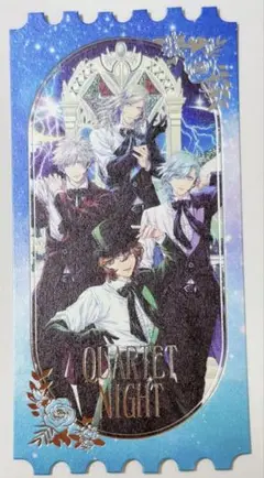 台湾　タブナイ前売り券特典　箔押しカード（カルナイ）