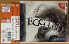 ドリームキャスト　エレメンタルギミックギア