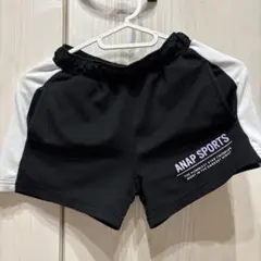 Item thumbnail for item af28413f-e8d7-4ae8-a153-c215b97f8dab