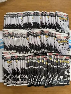 新品未開封　ブラックボルト13パック　ホワイトフレア79パック