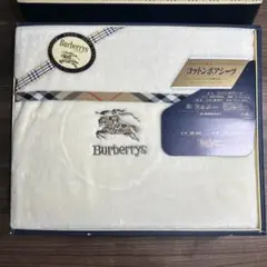 Burberrys コットンボアシーツ