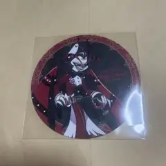 Item thumbnail for item d5c6730b-a452-49c8-aad7-1a3c72bda069