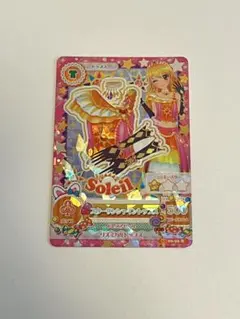 2025年最新】アイカツ スターサンシャイントップスの人気