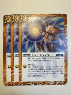 Item thumbnail for item 68c44304-0255-4a3e-b7e0-30e100e9e2fd
