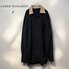 《ラメルマメゾン 》LAMER MAMAISON長袖シャツ ブラック×ベージュ