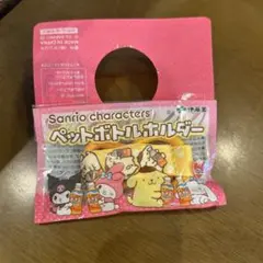 Item thumbnail for item 14763768-1a79-4063-baa2-2c3bd6fcd0c4