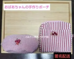 Item thumbnail for item 30e2b043-7f0a-4f84-9ddc-48804ebf6c1a