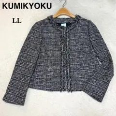 Item thumbnail for item 5f0d487a-fa60-4dcc-ada8-ec5f854cf5c2