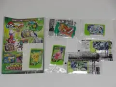 ポケモンフレンダ　スペシャル　6枚セット