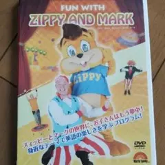 キッズ・ファミリー DWE Zippy Mark DVD FUN WITH ZIPPY AND MARK DVD DWE - メルカリ