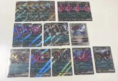 ポケモンカード ポケカ EX