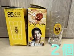 超希少 非売品SUNTORY 角 ウイスキー ピンバッジ　80周年記念 復刻版 超希少 非売品SUNTORY 角 ウイスキー ピンバッジ 80周年記念