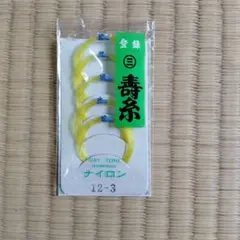 Item thumbnail for item dd2d02c7-99eb-44cf-a6c6-a84aec5e8e29