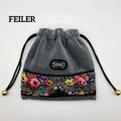 《美品》FEILER フェイラー シュニール織り 花柄 テープ飾り 巾着ポーチ