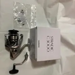 19 ストラディック C3000