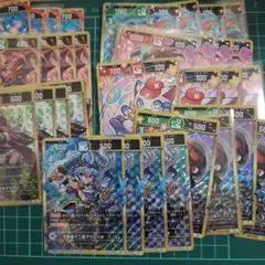 開運コロシアム　大吉×４セット