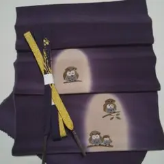 Item thumbnail for item 88b9ce78-3e3b-4ea5-bde0-6bb4aa8090bb