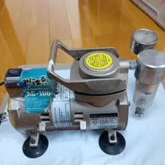 みにまるくん　エアーコンプレッサー　エアブラシ　塗装　エアコンプレッサー