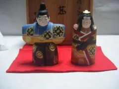 日展作家 北岡秀雄作 伝之雛 未使用