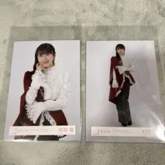 Item thumbnail for item f6c48744-5c62-4c70-86b1-6bd237529cf8