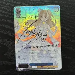 クリーブランド sec サイン sp 2025年最新】クリーブランド secの人気アイテム - メルカリ