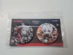 アークナイツ ウィシャデル AGF 韓国限定 缶バッジ