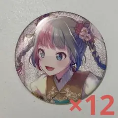 プロセカ グリッター缶バッジ グリ缶 8B 初音ミク 12個