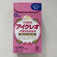 アイクレオ　12.7g×10本
