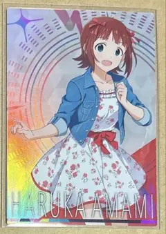 天海春香　ツアーズレア