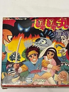 じゃじゃ丸 忍法帳 ファミコン ソフト 箱説有り 作動未確認 現状ジャンク扱い