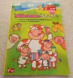Milkshake Shake CD付き