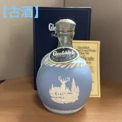 Glenfiddich グレンフィディック　シングルモルトウイスキー青陶器 Amazon.co.jp: グレンフィディック 12年 GLENFIDDICH [シングル