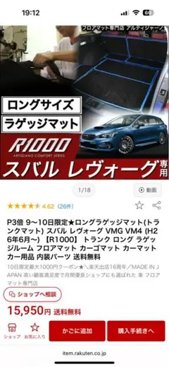 Item thumbnail for item 1522a40e-49ce-4917-9238-798bd981536f