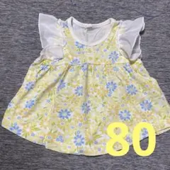 花柄ノースリーブトップス【80】ノーブランド　イエロー　ベビーサイズ