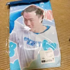 山﨑福也　タオル　アネックスストア限定