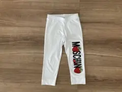 【MOSCHINO】ストロベリー刺繍入りホワイトボトムス／CM128