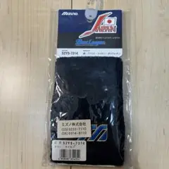 【希少】　全日本野球日本代表　2003年　リストバンド　旧ミズノ　侍ジャパン