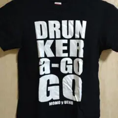 ウエノコウジ Tシャツ