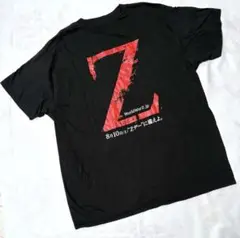 非売品 ブラッドピット 映画 ワールド・ウォーZ Tシャツ　Lサイズ