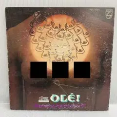 Belmonte & His Afro Latin 7 / Ole! レコード