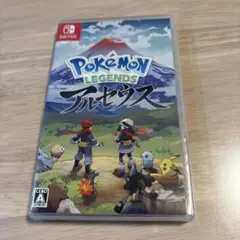 Pokemon LEGENDSアルセウス