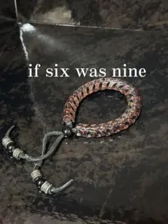 If six was nine Bellows Bracelet